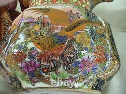 Cloisonne Water Pitcher Jug Enameled Bird Butterflies Gold Serpent/Snake Handle