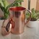 Copper Jug Pitcher, Storage & Serving Water, Yoga Ayurveda Healing 1500 Ml