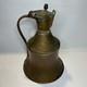 Copper Water Pitcher Jug With Lid Antique & Handcrafted 16 Vtg Hammered
