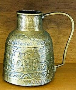 Early Brass Embossed Mamluk Cairoware Egyptian Revival Water Jug Pitcher Ibrik