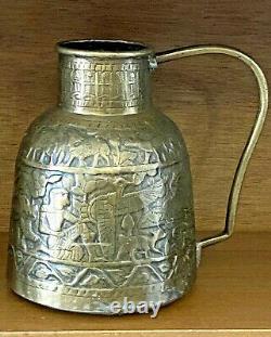 Early Brass Embossed Mamluk Cairoware Egyptian Revival Water Jug Pitcher Ibrik