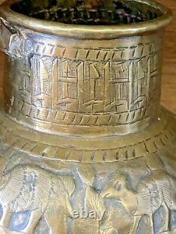 Early Brass Embossed Mamluk Cairoware Egyptian Revival Water Jug Pitcher Ibrik