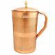 Embossed Design Pure Copper Water Jug Pitcher Drinkware Set- 1500 Ml