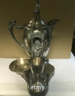 Exquisite Meriden B. Company water pitcher (the best one on eBay!) with Neptune