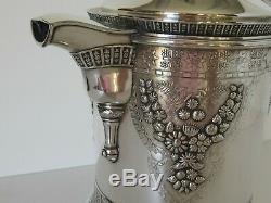 Exquisite Meriden B. Company water pitcher (the best one on eBay!) with Neptune