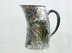 FINE SILVER PLATED WATER PITCHER JAPANESE STYLE Aesthetic Japanesque Dragonfly