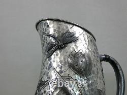 FINE SILVER PLATED WATER PITCHER JAPANESE STYLE Aesthetic Japanesque Dragonfly