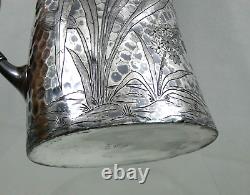 FINE SILVER PLATED WATER PITCHER JAPANESE STYLE Aesthetic Japanesque Dragonfly