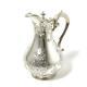 Fabulous Sterling Silver Water Pitcher (jug) With A Lid. England Year 1889