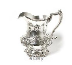 Fabulous silver water pitcher (jug). USA, Gorham, 20th century