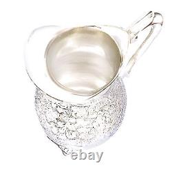 German Silver Antique Design Water Pitcher/Jug