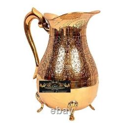 Handmade Desig Brass Jug Pitcher with 4 Legs for Serving Drinking Water, 1750 ml