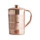 Indian Copper Water Jug 57oz Luxury Tableware Pitcher With Lid & Handle Gift