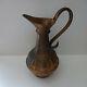 Jug Pitcher Water Jug Copper Approx. 8 11/16in