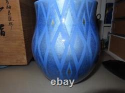 Kutani Ware Jug 18cm Pottery Water Pitcher Vintage with Box