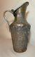 Large Antique 1800s Tooled Copper Middle Eastern Water Pitcher Metalware Pot Jug
