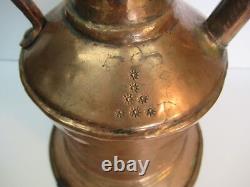 Large 14 Antique Copper Water Jug Pitcher Stamped Sun Hammered Handmade