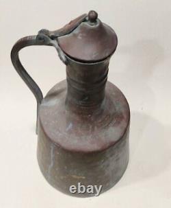 Large Antique Copper Water Jug Pitcher Jar Pot Heavy Brass With Handle and Lid
