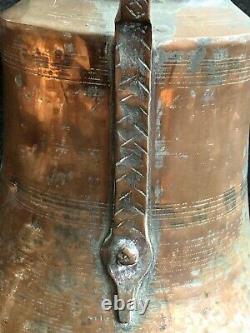 Large Antique Handcrafted Copper Water Pitcher Jug with lid