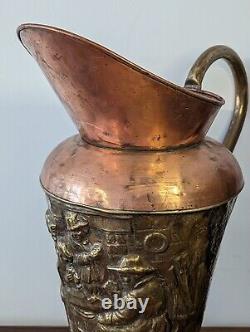 Large French Copper Water Jug Pitcher Repoussé Tavern Scene Hammered Brass