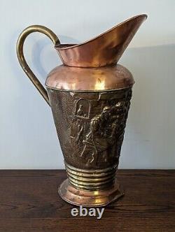 Large French Copper Water Jug Pitcher Repoussé Tavern Scene Hammered Brass