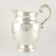 Large Vintage American Silver Plate Water Pitcher Jug. Wm Mounts Usa. C1940