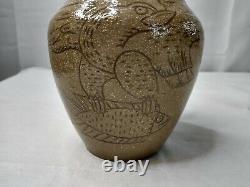 Marvin Bailey Folk Art Pitcher Pottery Signed Jug Eagle Fish Handle 6 3/8 tall