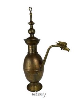 Massive 40 Antique Handcrafted Turkish Star Copper Plated Tin Water Pitcher Jug