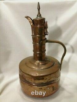 Middle Eastern Jug Ewer Copper Brass Pitcher Ottoman Lidded Water 13.5 VTG