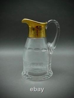 Moser Signed Czech Splendid Gold Trim Cut Crystal Water Pitcher Jug 64 Oz
