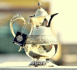 Mughlai Brass Jug Serving Water Embossed Style Pitcher with Lid 1300 Milliliter