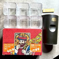 NIKKA whisky cutting 6 glasses water jug 1 pitcher Massan Japan vtg With box