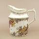 Olde Avesbury By Royal Crown Derby Bone China 6 20oz Water Jug Pitcher