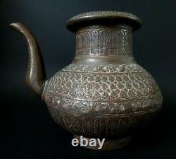 Old mughal water pitcher old bronze water jug spinozisme indian Islamic pitcher xix