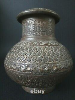 Old mughal water pitcher old bronze water jug spinozisme indian Islamic pitcher xix