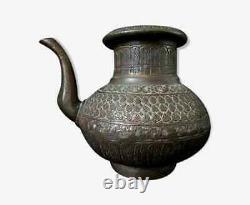 Old mughal water pitcher old bronze water jug spinozisme indian Islamic pitcher xix