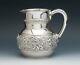 Olympian By Tiffany & Co. Sterling Silver Water Pitcher 7.25 Tall, 4.25 Pint