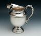 Poole Sterling Silver Water Pitcher, Gadroon Border, 4.55 Pints, 9.75