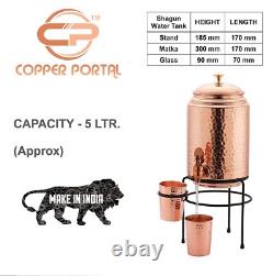 Premium Quality Matka/Vessel of Copper Water Pot Dispenser Jar Vessel Gift Set
