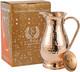 Pure Copper Pitcher With Lid, Large Handcrafted Hammered Water Jug, 70 Oz/2000ml