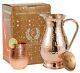 Pure Copper Water Jug With A Lid 70 Oz With A Pure Copper Hammered Glass Tumbler