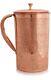 Pure Copper Embossed Water Jug Pitcher With Brass Knob 2000 Ml Water