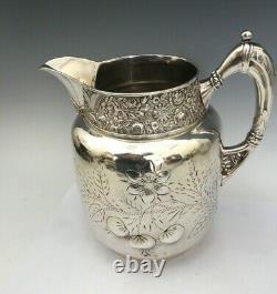 RARE! Aesthetic Silver Plate Water Pitcher, Mead & Robbins with pomegranate pat