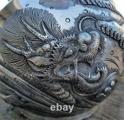 Rare American 1890's Repousse Silver Plated Derby Water Pitcher Japanese Dragon