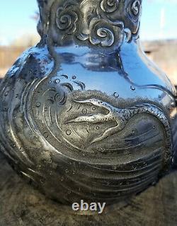 Rare American 1890's Repousse Silver Plated Derby Water Pitcher Japanese Dragon