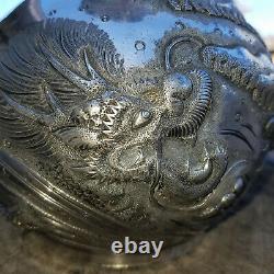 Rare American 1890's Repousse Silver Plated Derby Water Pitcher Japanese Dragon