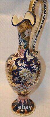 Rare! Fischer J. Budapest Hungary Pitcher Ewer Vase Or Water Pottery Jug