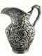 Rare Sterling Stieff Water Pitcher Stieff Rose Repousse No. 310a 27.91ozt