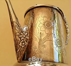 Rare Sterling Silver Centerpiece Flowers Watering Can & Pitcher