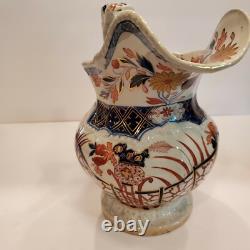 TURNER'S PATENT IRONSTONE Dragon Imari English Ironstone Pitcher/ Jug
